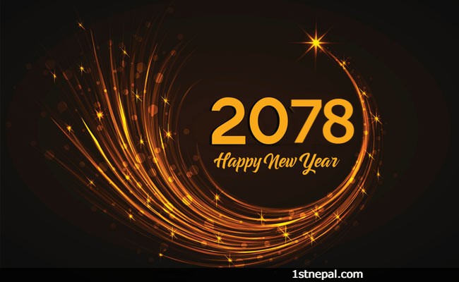 Happy New Year 2078